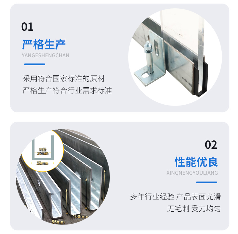 江永幕墙钢板折弯件